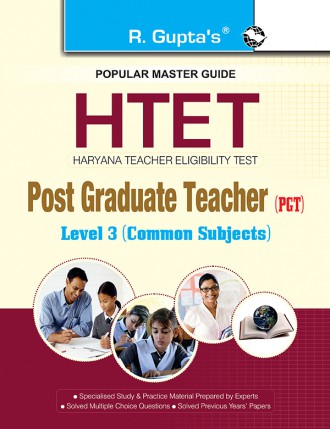 RGupta Ramesh HTET (PGT) Post Graduate Teacher Common Subjects (Level 3) Exam Guide English Medium
